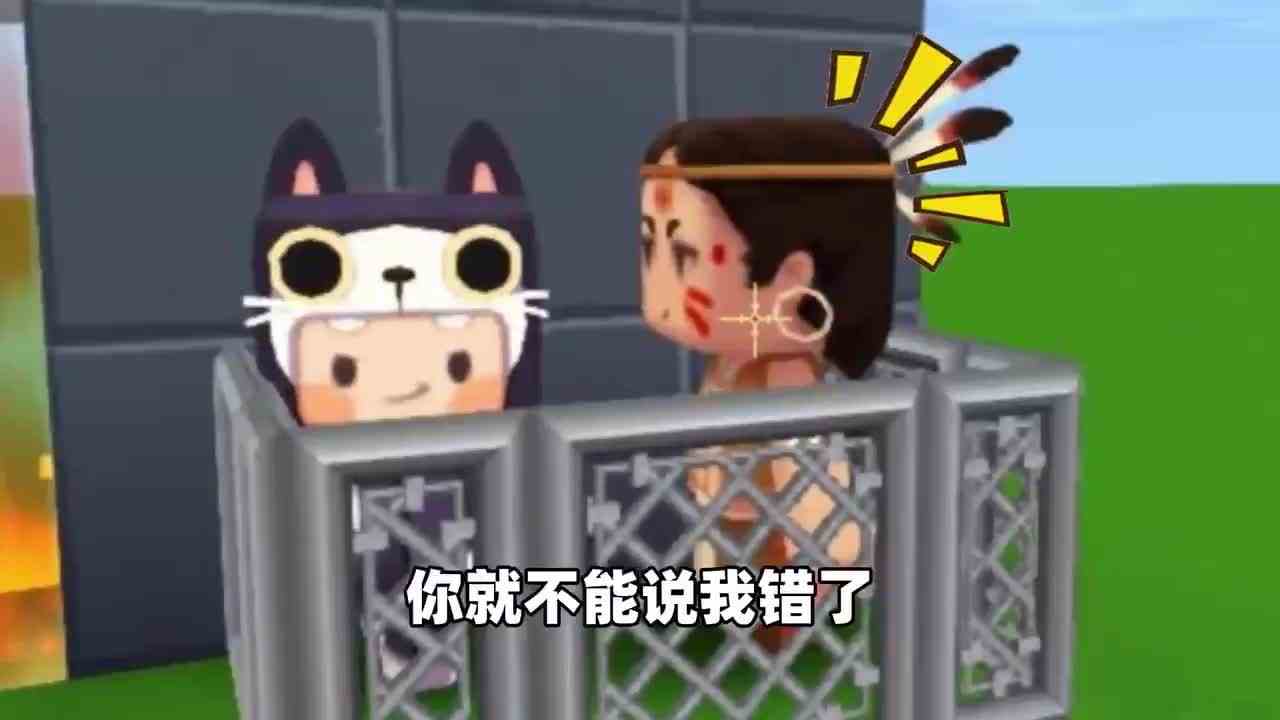 迷你世界：不同人喜欢用的皮肤！黑粉喜欢卡卡和喵喵，那真爱粉呢