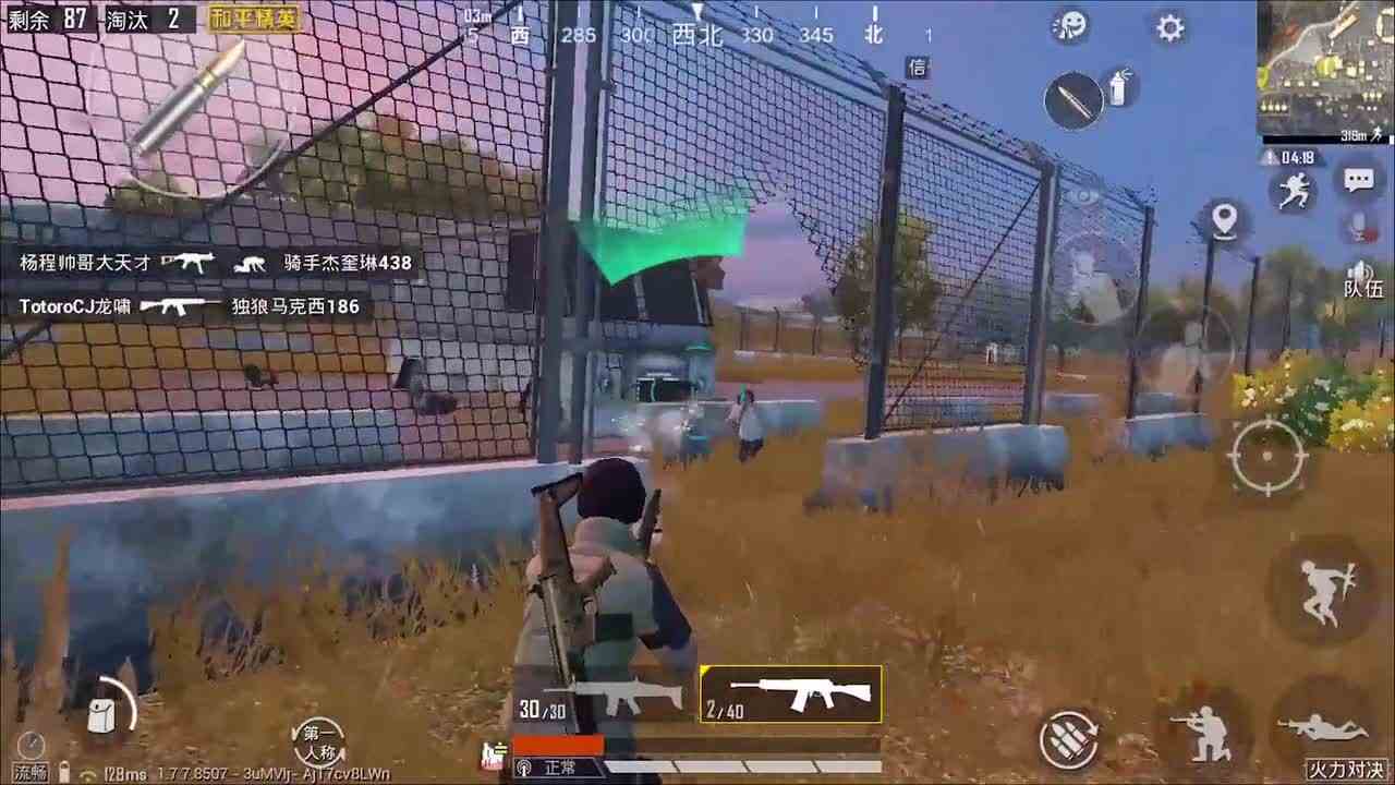 和平精英：火箭筒+大菠萝吃鸡，压住敌人载具，让她没法下车