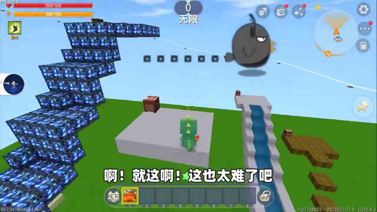 迷你世界：主播跑酷！猛虎妹子和小宇的关卡最简单，半仙的关卡最难