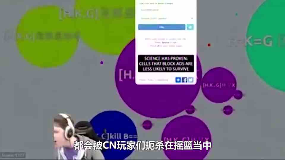 老外嘲讽中国玩家，结果反被教做人
