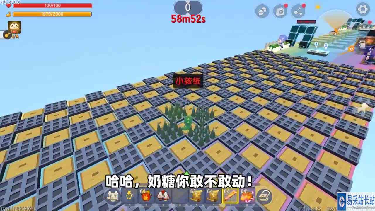 迷你世界：抽身份跑酷！奶糖抽到小孩子有无敌技能，能成功通关吗
