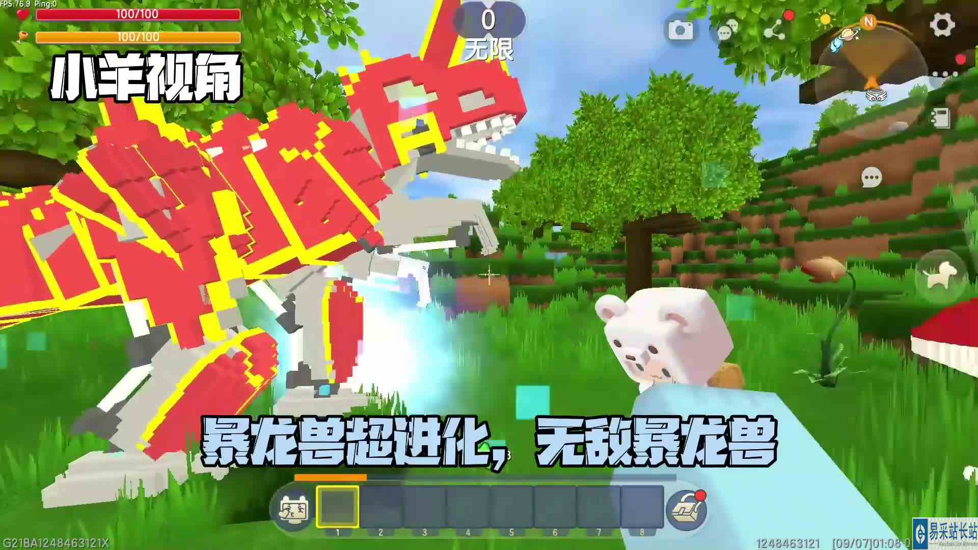 我的世界老梗复活！ （7）