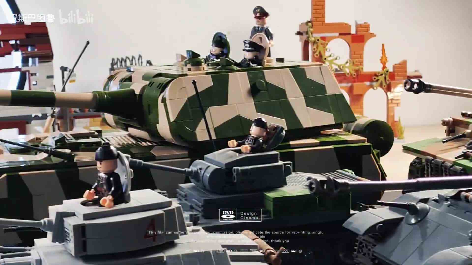 帝国最后的钢铁堡垒 鼠式