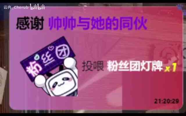 百天活动圆满结束，谢谢大家～