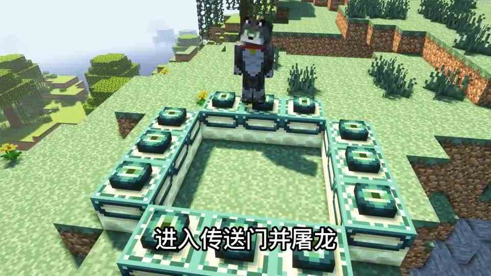 【MC】热冷知识小问答，防止生锈