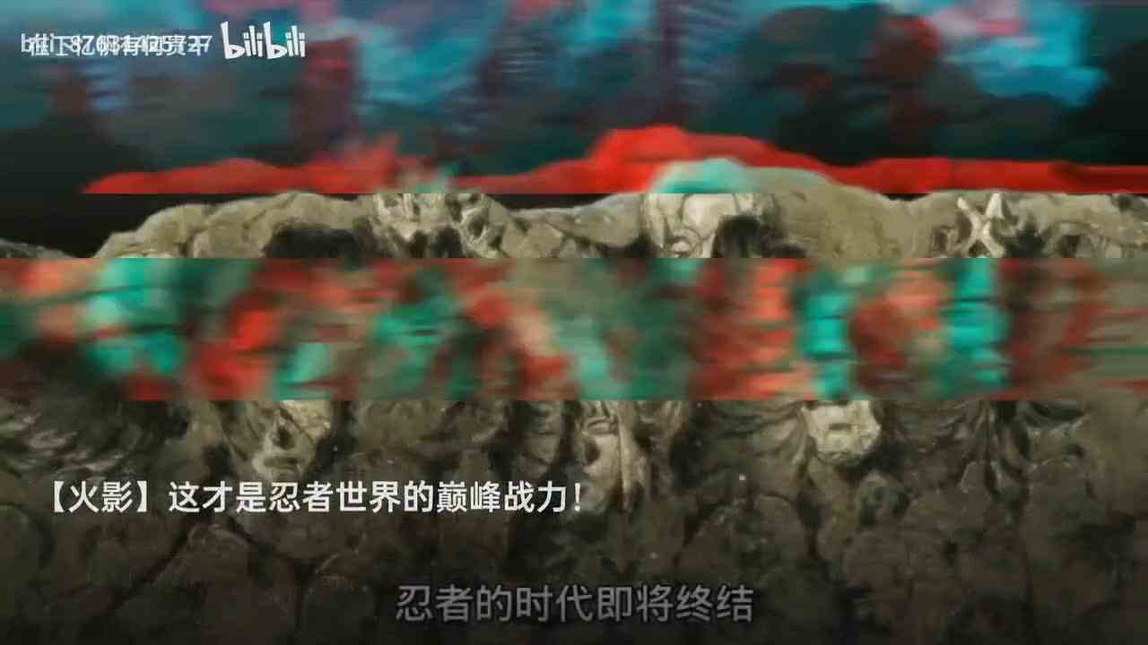 最新视频来袭，快来看看吧！