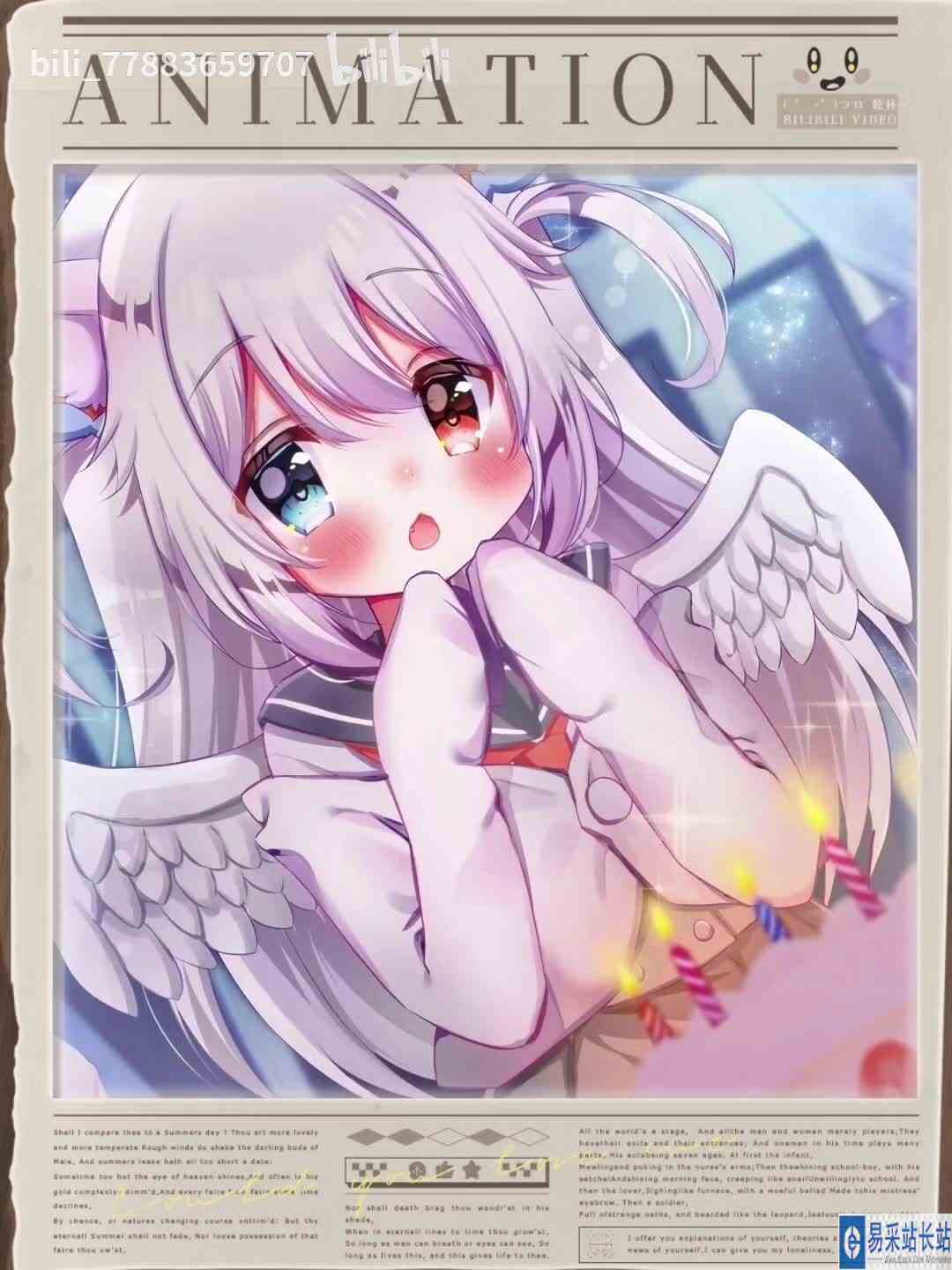 最新视频已上线，快来围观！