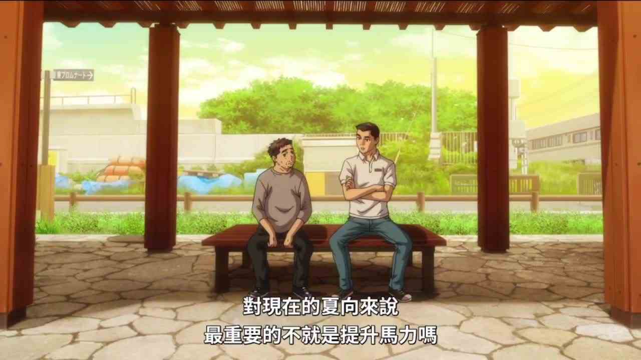 MFGhost燃油车斗魂 10\-6\-1