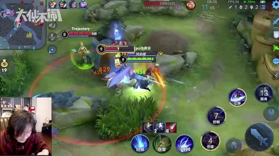 【大仙不闹】这都镖不到你！