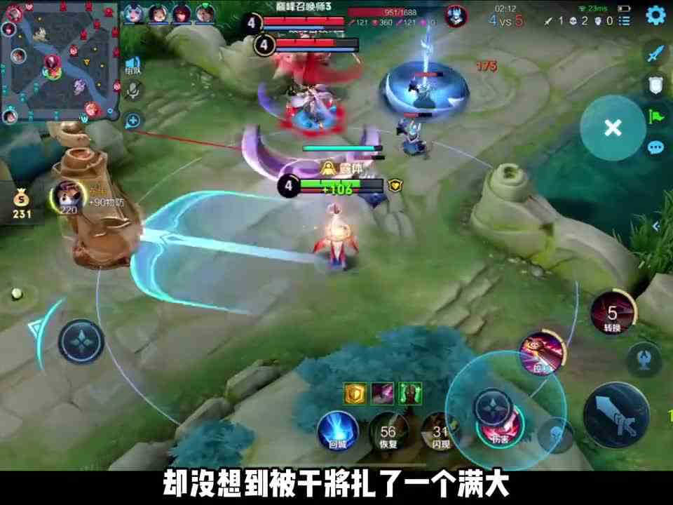 国一花木兰杰瑞遇天才少年惨遭薄纱，这片绿茵从不缺乏天才