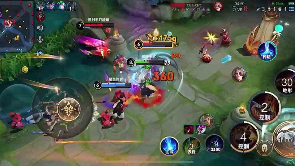 猪八戒：你很能打吗？能打有个屁用！