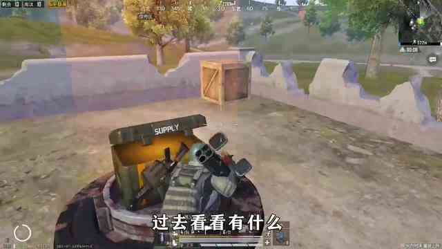 和平精英：双四联火箭筒吃鸡，空中换位打爆喷火车，太强了！