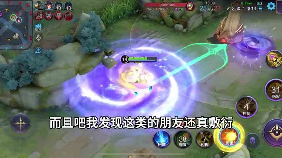 啊对对对哈哈哈