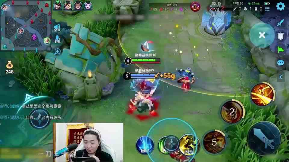 德华声音被妹子嘲笑像吕公公，赛后竟为她黑屏保护，真相感人