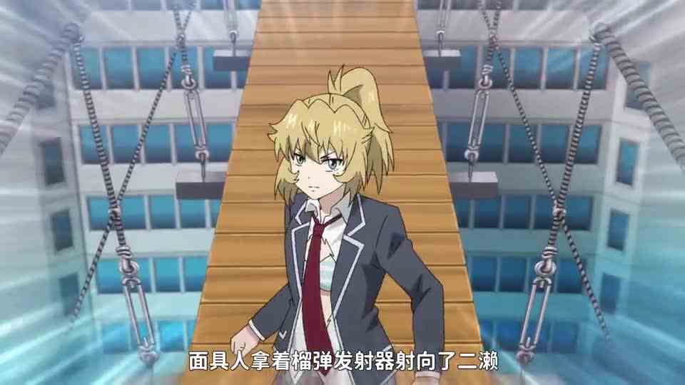 少女组队吃鸡，直升飞机竟是吃鸡的关键，幕后操纵者竟是他？