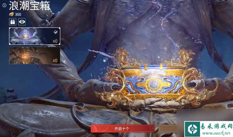 永劫无间古神之力是什么