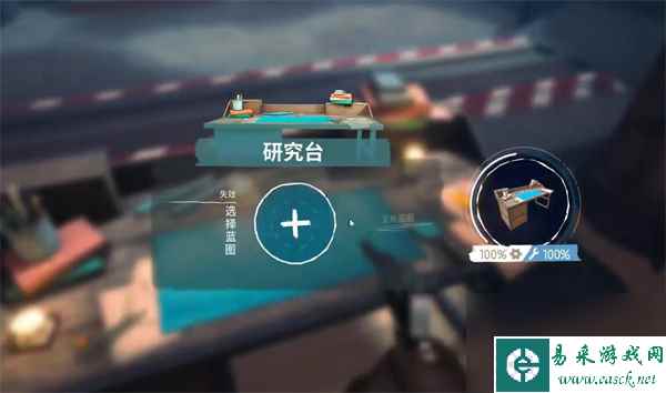 虚空列车科技树介绍