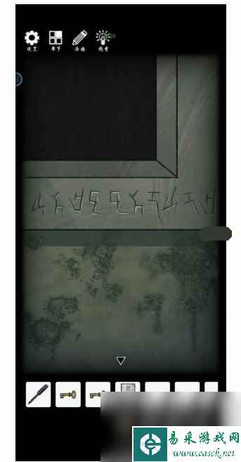 《非常调查局异兽》第三章二楼通关攻略