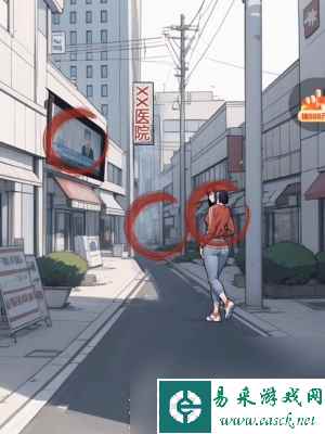 《隐秘的档案》女友的秘密怎么过