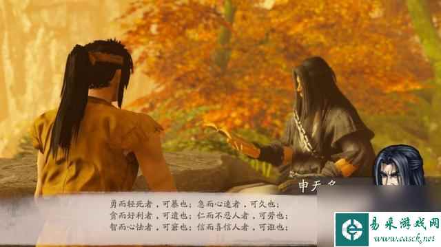 天地劫神魔至尊传游戏介绍（天地劫神魔至尊传好玩吗）「干货」