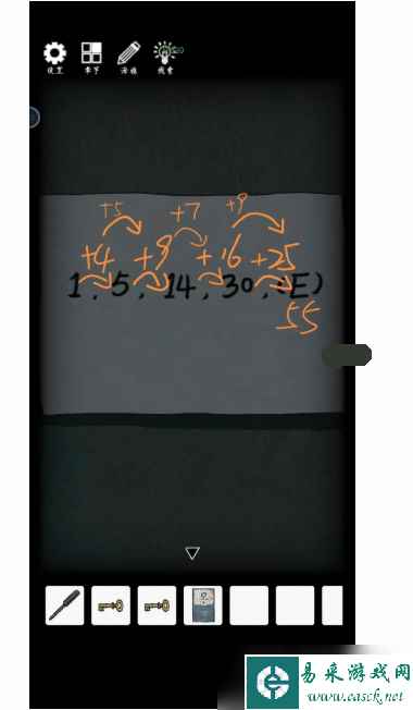 《非常调查局：异兽》第三章二楼通关方法