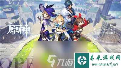 原神角色最新强度排行榜-原神角色最新强度排行一览