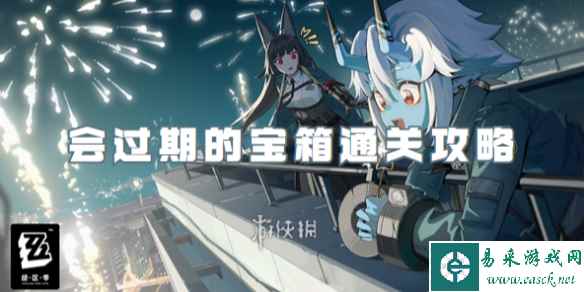 网1