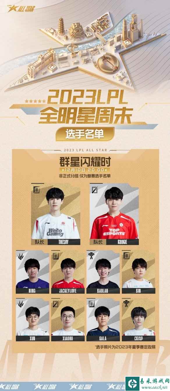 网5