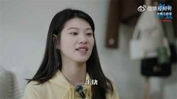 易采游戏网