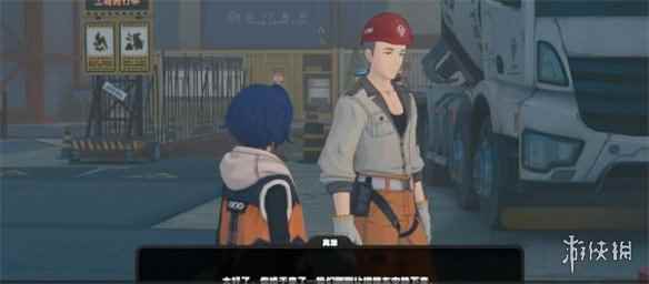 网7