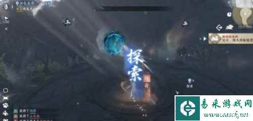 《逆水寒手游》疏影洞天密码介绍 逆水寒手游疏影洞天密码多少4