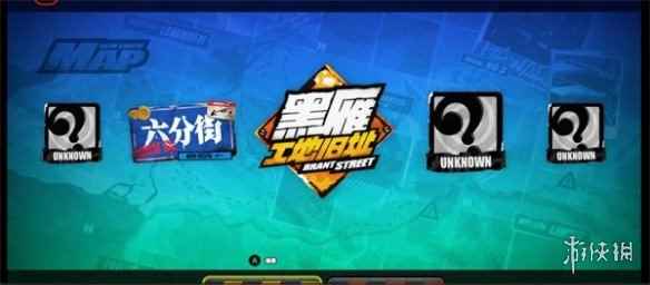 网3