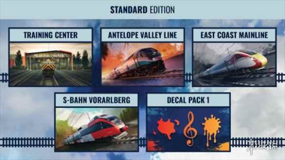 《模拟火车世界4》标准版和豪华版区别