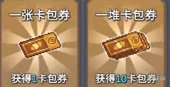 网2
