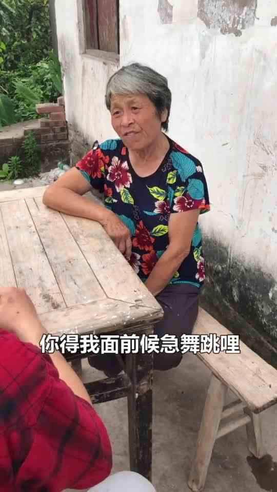 下次请了更专业的王者，哼