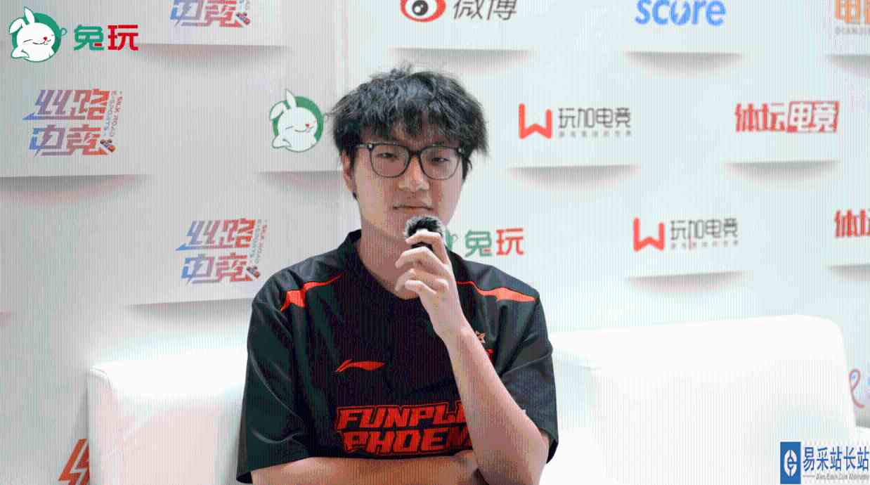 FPX.Xingye：学习翔哥，更加出色