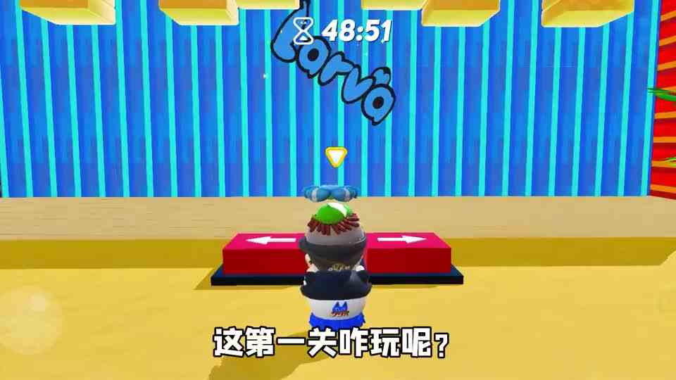 蛋仔派对：蛋岛玩法千千万？秀儿非要玩屎蛋！这蛋搭子没发要了！