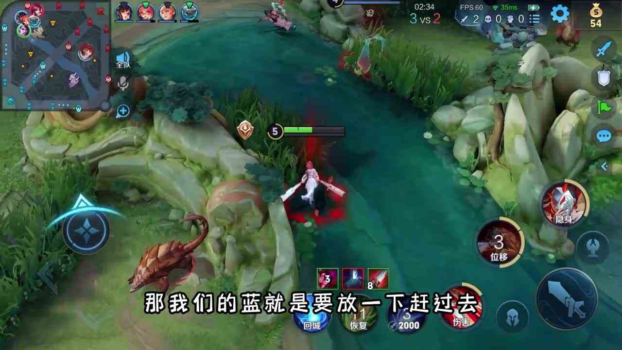 阿珂打野简单易上手#逃离焦虑，一起鬼混