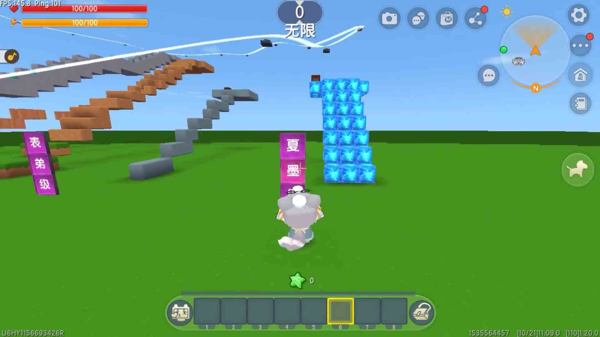 游戏世界VS现实世界！