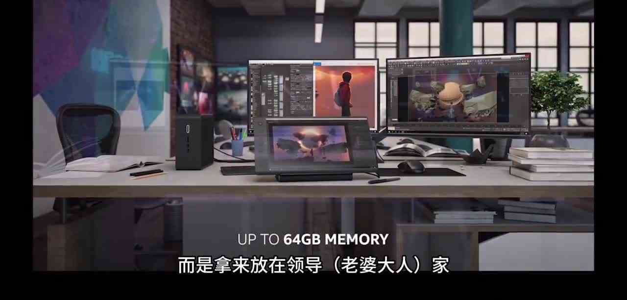 NUC石英峡谷评测 贱卖到2千元的昔日机皇尚能战否？