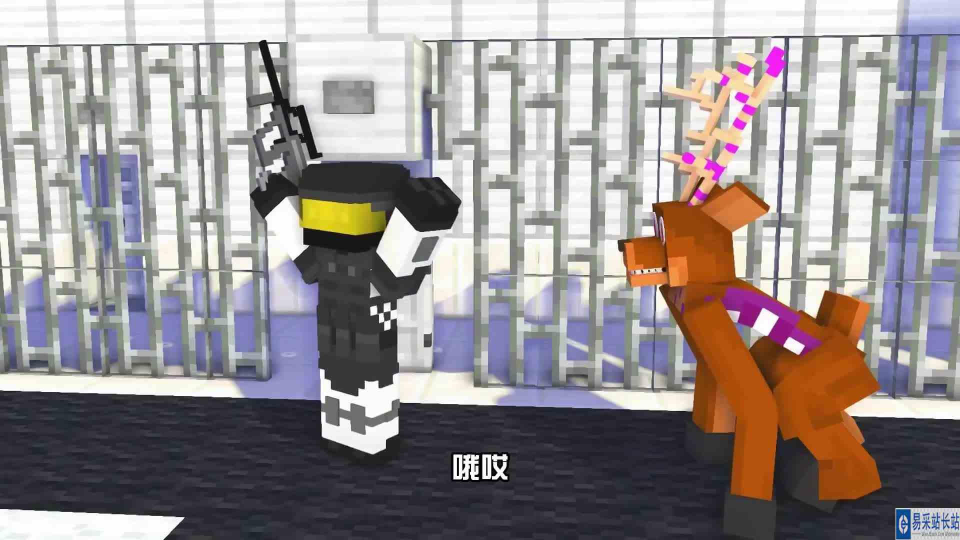 我的世界暴走麋鹿逃出了笼子，到处攻击玩家！