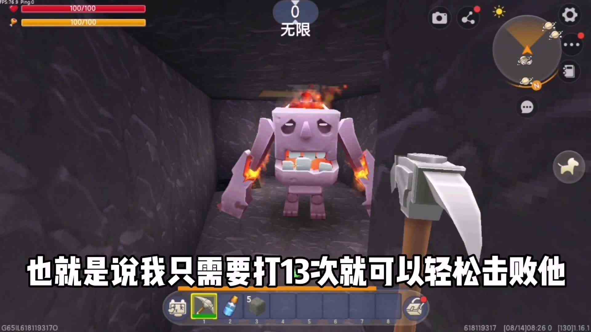 迷你世界当学霸来到迷你世界二