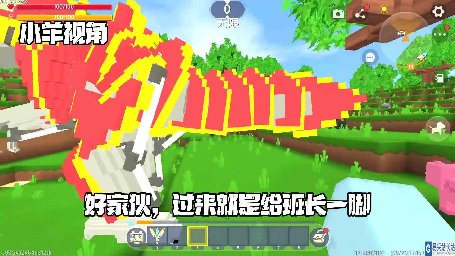 迷你世界逃离班长175霸王龙不喜欢班长的朋友，一脚踢了