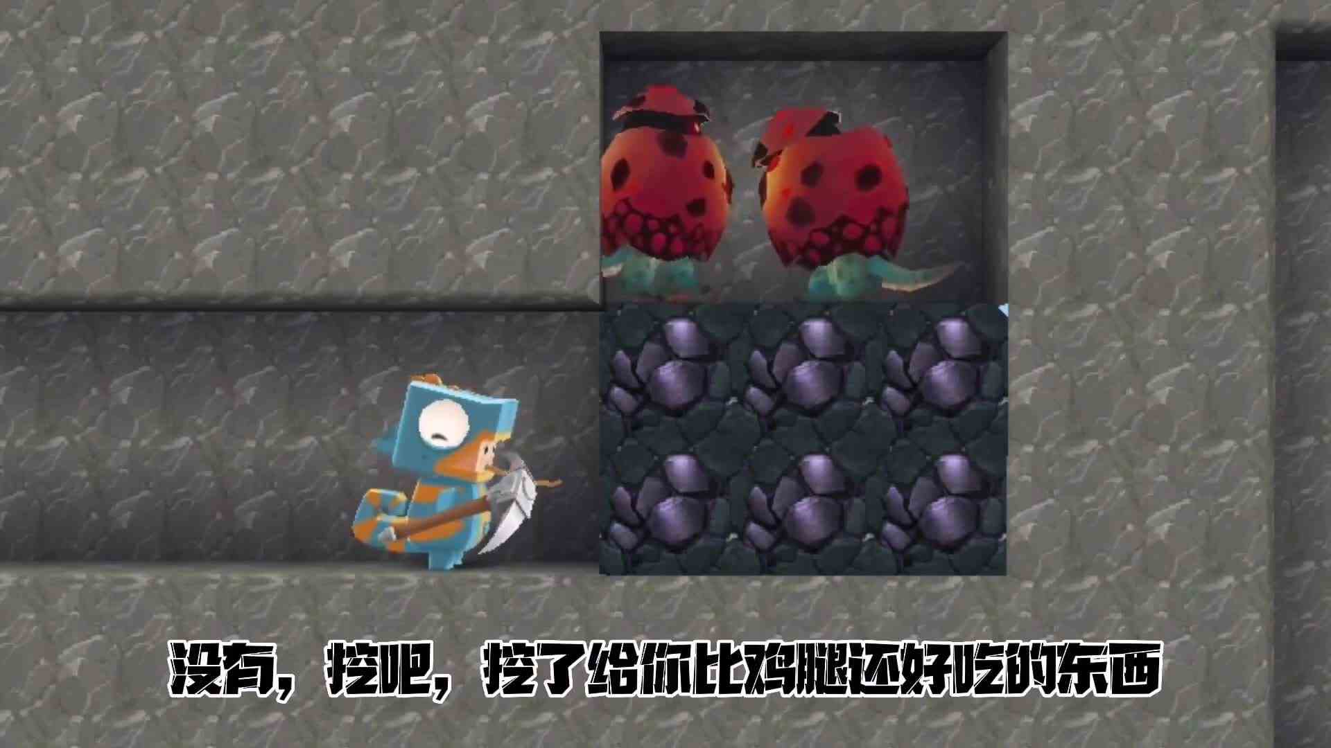 迷你世界十宗罪之奖励