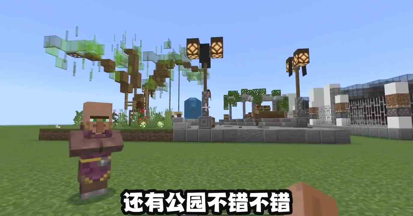 我的世界开局选身份