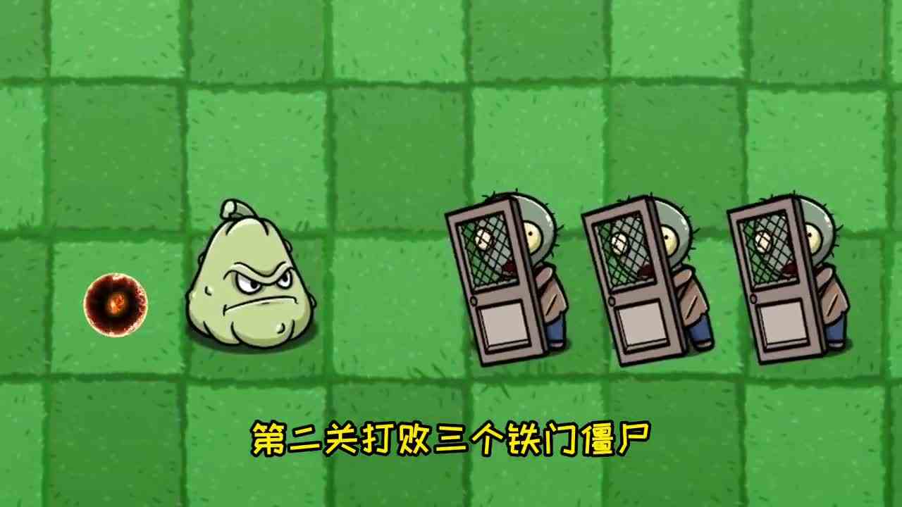 最终谁能成为霸王能量的继承者，保护植物界呢？