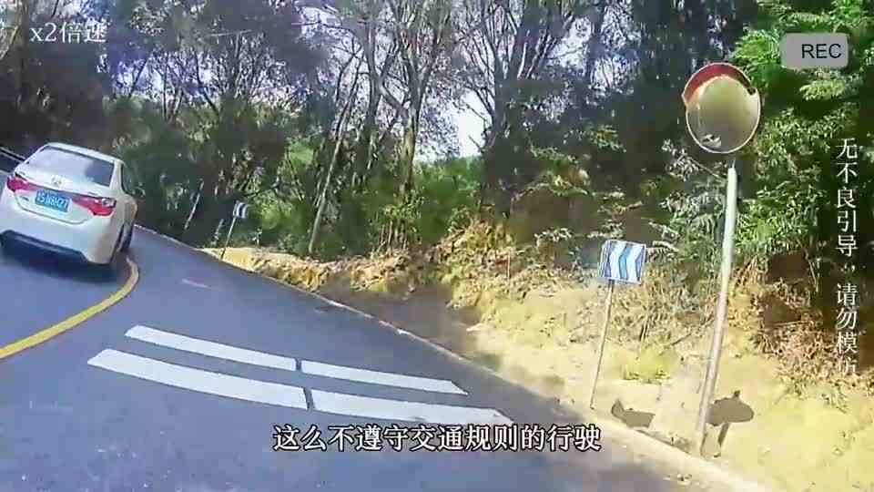 当QQ飞车闯入了现实世界，你是视频车你会怎么做？