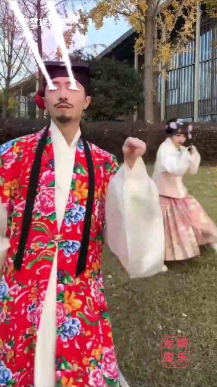 雅俗共赏小情郎的烧比AK难压，额来了哈！