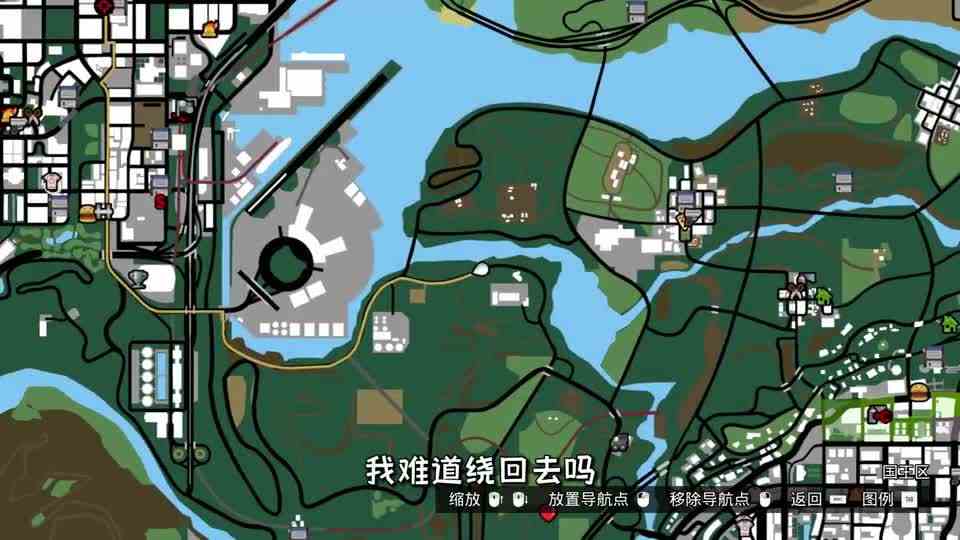 【圣安地列斯终极版】当全城的人都是逃亡大师该怎么办？