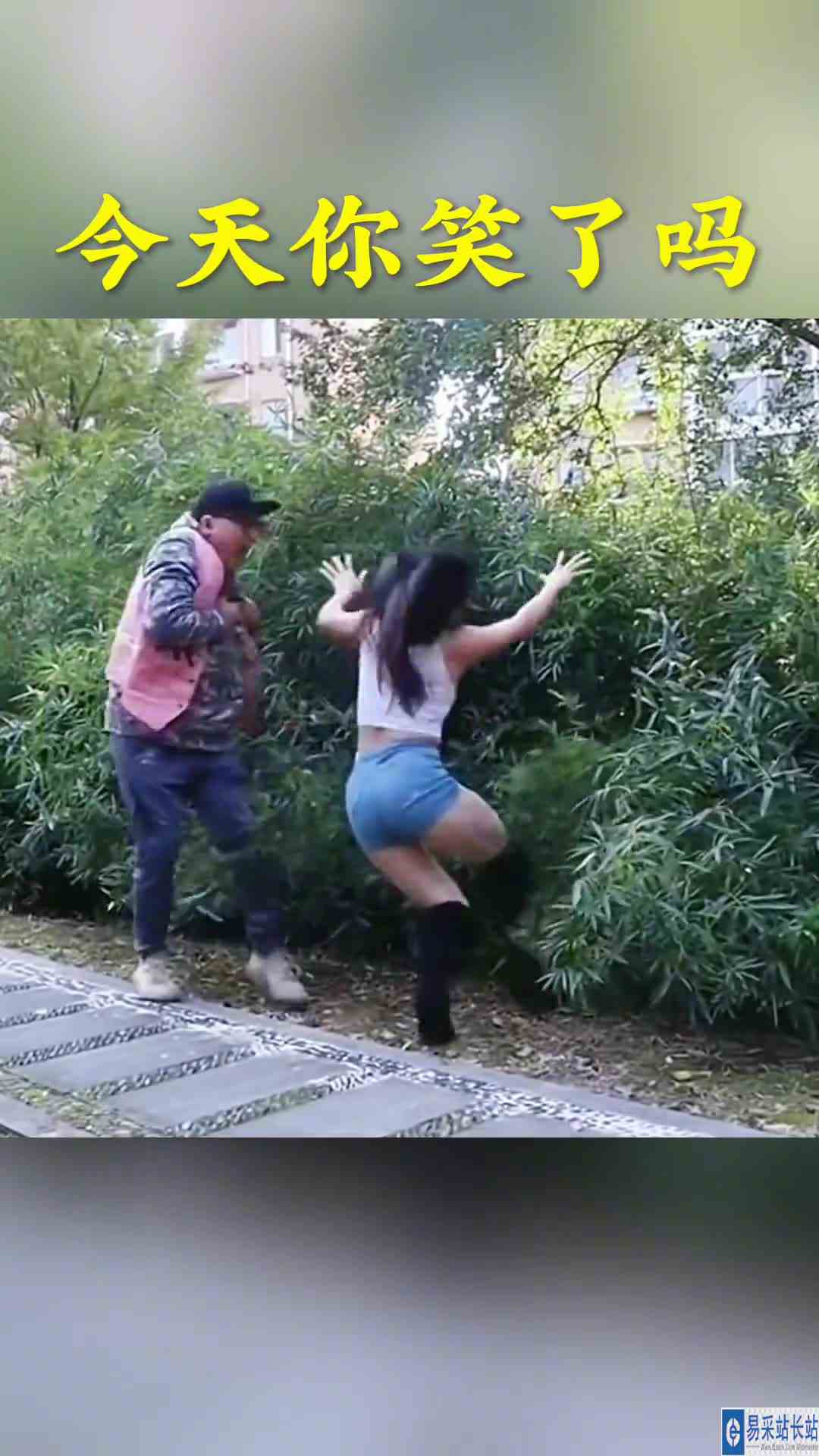  喜欢的点下红心支持下